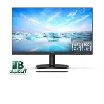مانیتور 24 اینچ فیلیپس مدل Philips 241V8B